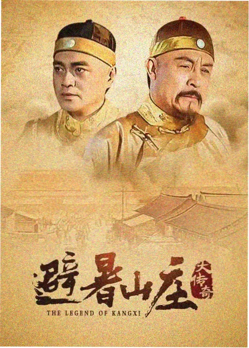 周六影院生活剧《慢半拍》海报